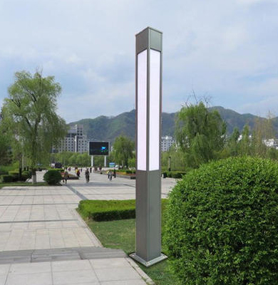 石河子乡景观灯