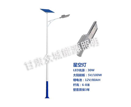 石河子乡爆款太阳能路灯