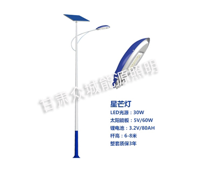 石河子乡爆款太阳能路灯